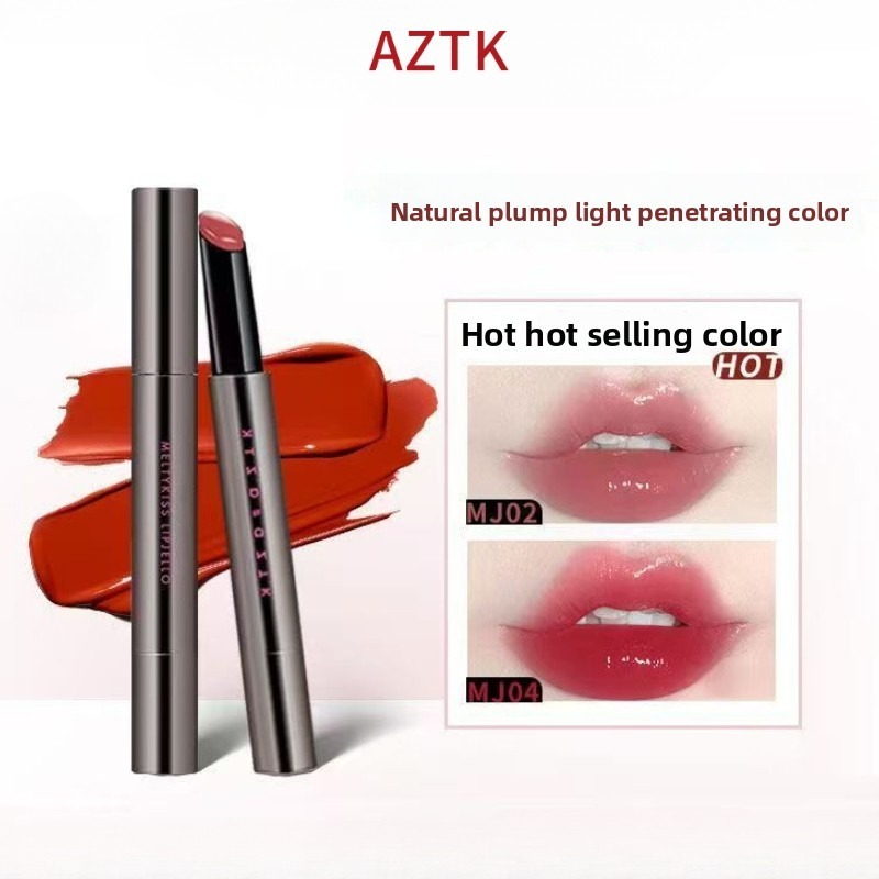 AZTK 唇釉 Water-Light Mirror Lip Gloss Lipstick Whitening Moisturizing And Non-Stick Cup