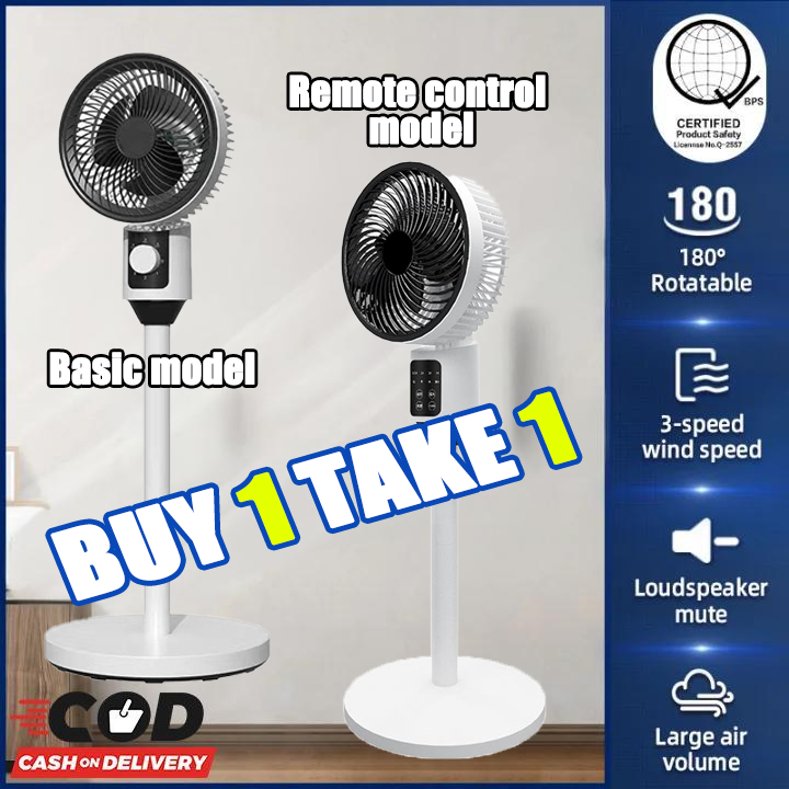 【Buy 1 Take 1】kipas berdiri Air circulation fan kipas angin standing fan kipas angin berdiri kipas murah kipas besar electric fan kipas angin murah kipas berdiri murah kipas kuat angin kipas angin kuat 风扇 風扇家用