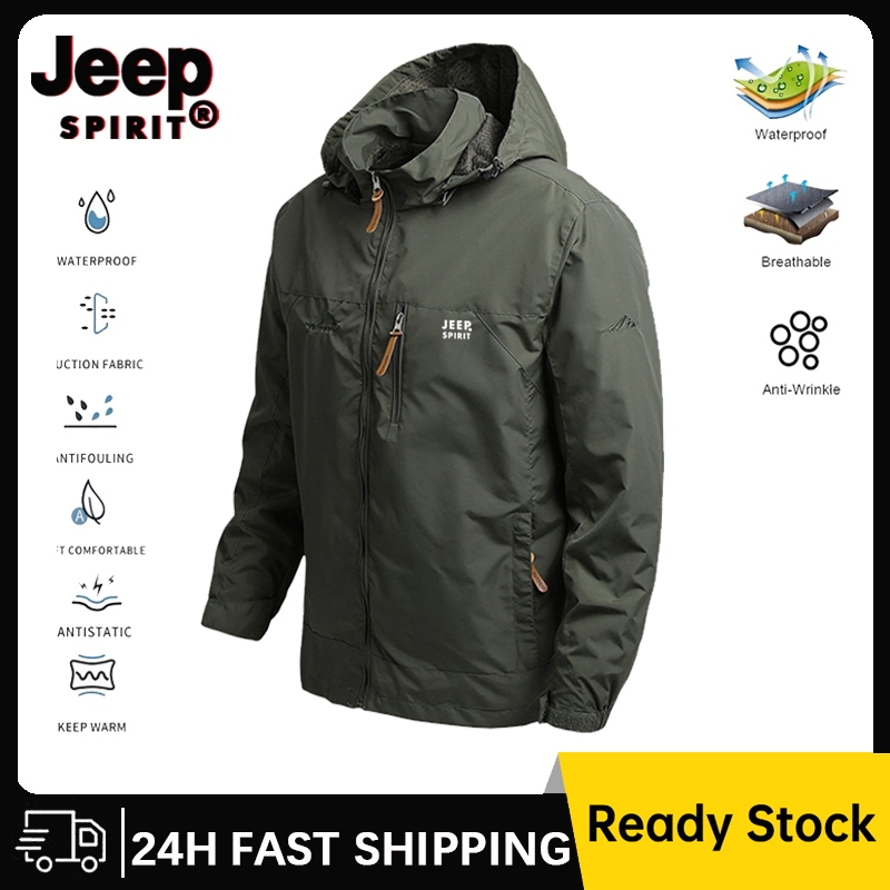 JEEP Spirit Outdoor Windproof Waterproof Hooded Casual Solid Color Sports Travel Jacket