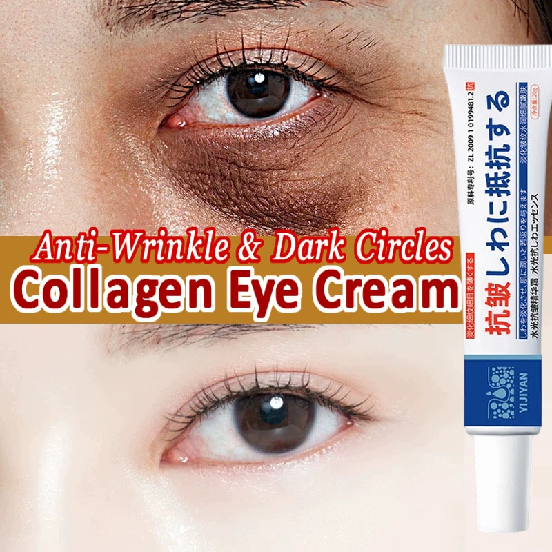 Japanese anti wrinkle face cream Krim anti-kedutan 20g moisturizing essence cream firming moisturize the skin Eye Bag Dark Circle Remover