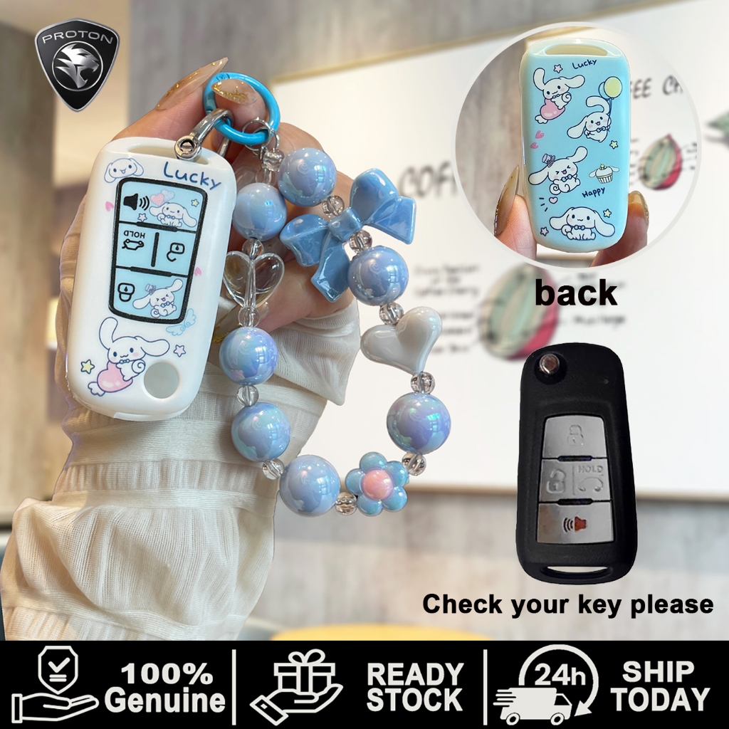 New Premium TPU Key Cover PROTON Saga Persona Iriz Preve VVT Key Cover Case Accessories Accessori Kereta 2023