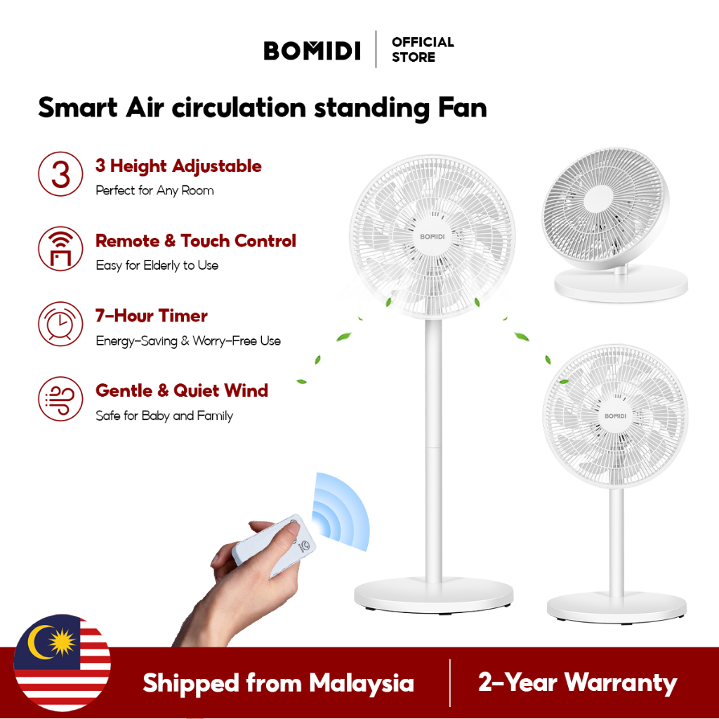 BOMIDI  Electric Stand Fan Adjustable Fan Smart Table Fan Kipas Berdiri Elektrik Berkuasa dengan 15 Bilah Kipas 風扇家用