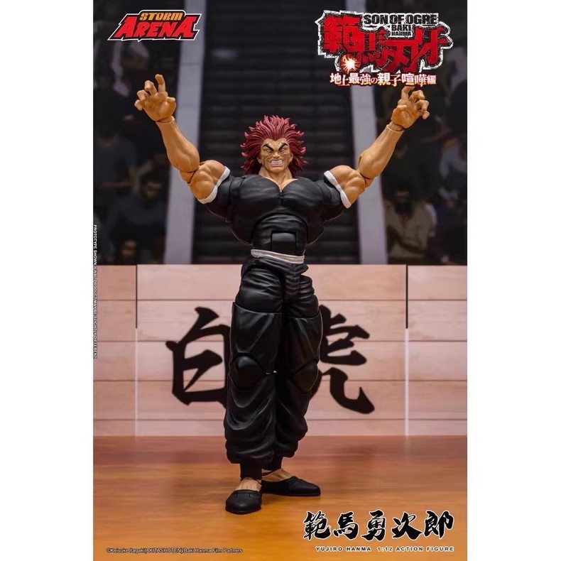 (Box damage)Storm Toys King of Fighters BHSA02 1/12 Comic Baki Series Hanma Yujiro 6-inch Action Figure