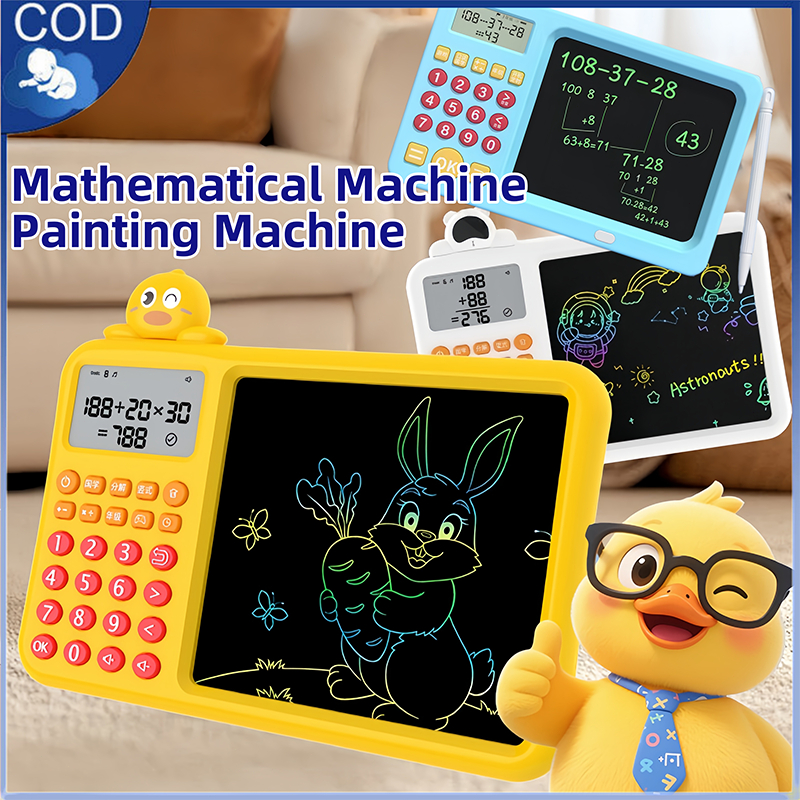 Math Game LCD Writing Tablet for Kids Oral Calculator Learning Machine Math Learning Game口算训练器