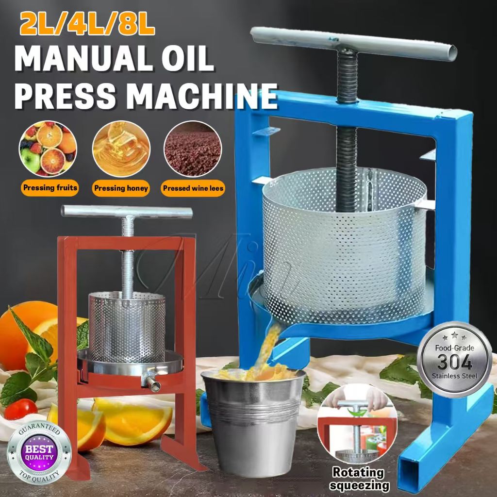 Manual oil press machine 8L Coconut Milk Press Machine Milk Juicer Coconut  fat residue press machine Mesin Memerah Santan  vegetable filling fruit squeezer press machine