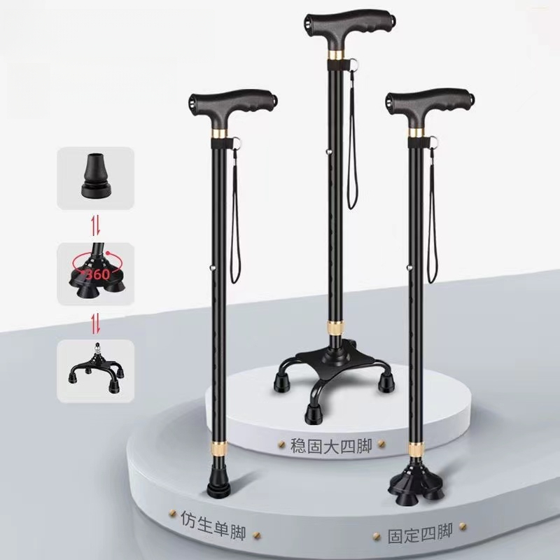 Elderly Crutches Shock-resistant Crutches Big Four-legged Cane、walking aid、walking cane、tongkat orang tua、tongkat lipat、 4 kaki、Foldable walking stick for elderly、tongkat kaki 4、拐杖椅子- *-- * &--