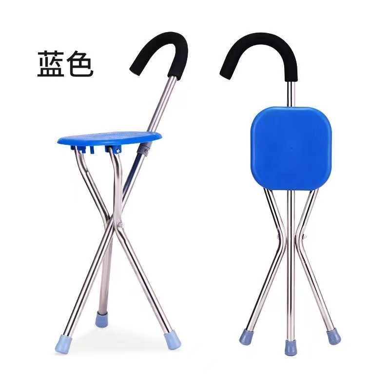 Cane Stool Thickened Stainless Steel Elderly Outdoor Travel Cane Chair、walking aid、walking cane、tongkat orang tua、tongkat lipat、tongkat 4 kaki、Foldable walking stick for elderly、tongkat kaki 4、拐杖椅子----