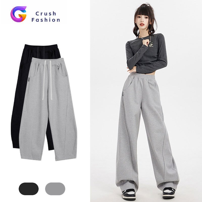 Crush Fashion Black and Grey Loose Casual Sports Baggy Pants Womens Elastic Waist Design Sweatpants Pants