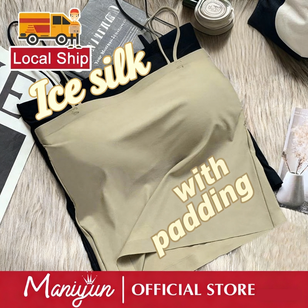 Maniyun Summer Ice Silk Sling Camisole With Bra Padding Women Singlet Top Seamless Suspender