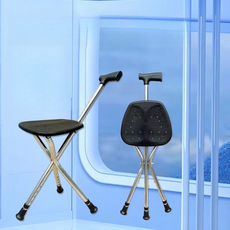 Walking Cane Stool Elderly Anti-slip Folding Walking Cane Chair 、walking aid、walking cane、tongkat orang tua、tongkat lipat、tongkat 4 kaki、Foldable walking stick for elderly、tongkat kaki 4、拐杖椅子* &&&