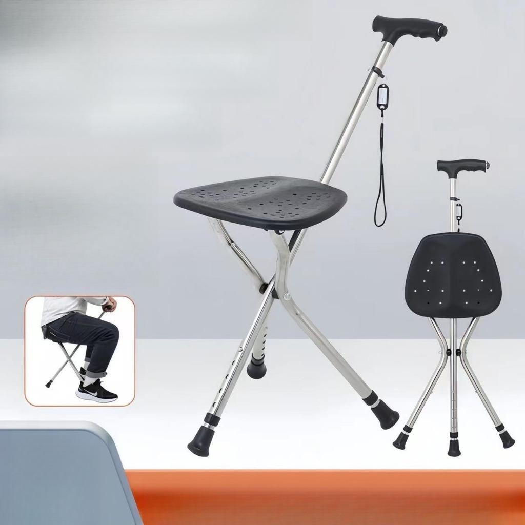 Walking Cane Stool Elderly Anti-slip Folding Walking Cane Chair 、walking aid、 cane、tongkat orang tua、tongkat lipat、tongkat 4 kaki、Foldable stick for elderly、 kaki 4、拐杖椅子* & * &