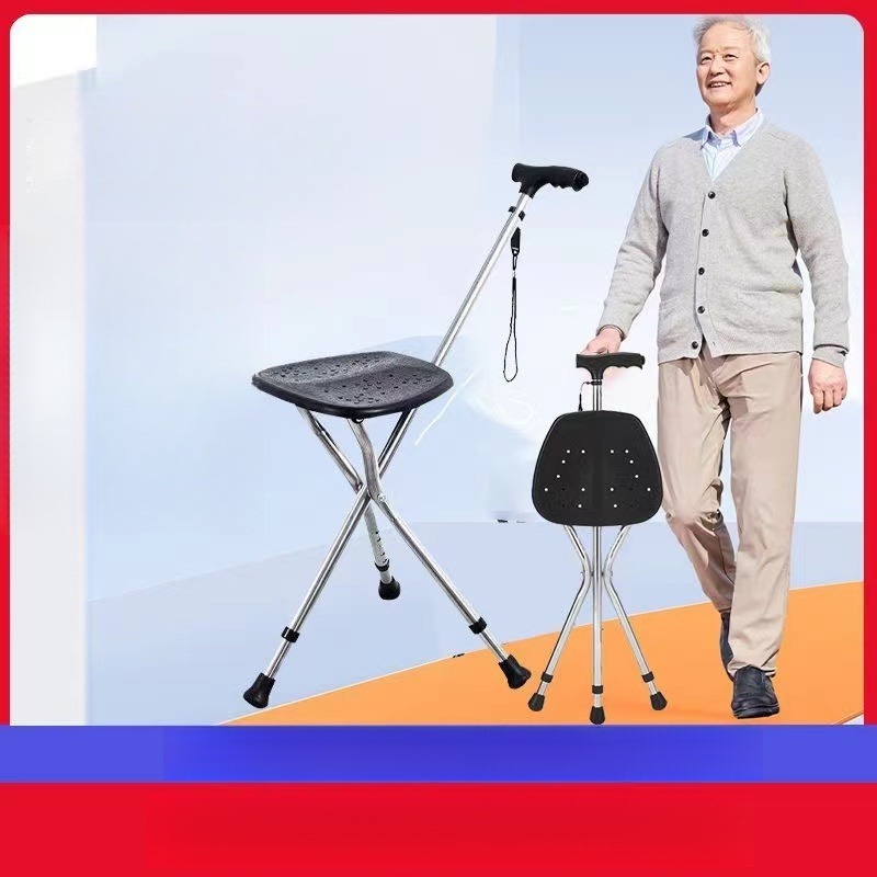 Walking Cane Stool Elderly Anti-slip Folding Walking Cane Chair 、walking aid、walking cane、tongkat orang tua、tongkat lipat、tongkat 4 kaki、Foldable walking stick for elderly、tongkat kaki 4、拐杖椅子& * & -