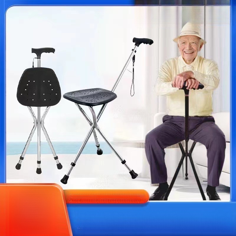 Cane Stool Elderly Anti-slip Folding Cane Chair 、walking aid、walking cane、tongkat orang tua、tongkat lipat、tongkat 4 kaki、Foldable walking stick for elderly、 kaki 4、拐杖椅子* & * &