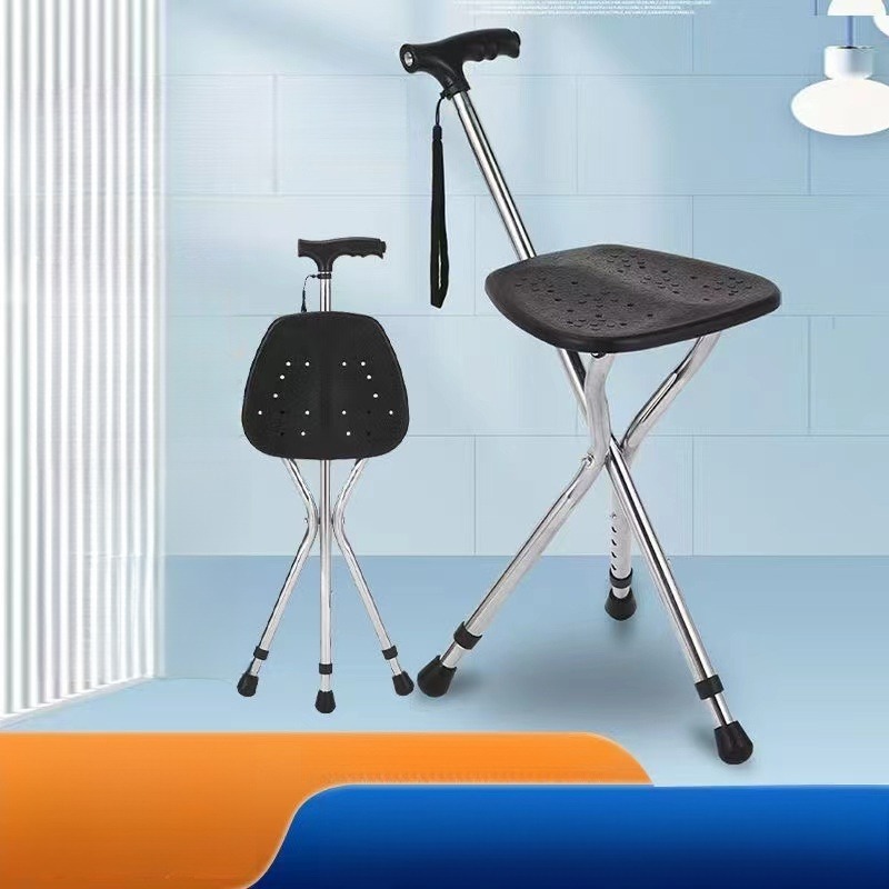 Walking Cane Stool Elderly Anti-slip Folding Walking Cane Chair、walking aid、walking cane、tongkat orang tua、tongkat lipat、tongkat 4 kaki、Foldable walking stick for elderly、tongkat kaki 4、拐杖椅子- && -