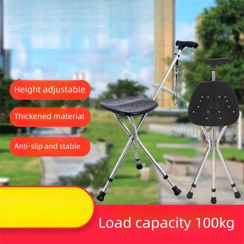 Walking Cane Stool Elderly Anti-slip Folding Walking Cane Chair、walking aid、walking cane、tongkat orang tua、tongkat lipat、tongkat 4 kaki、Foldable walking stick for elderly、tongkat kaki 4、拐杖椅子