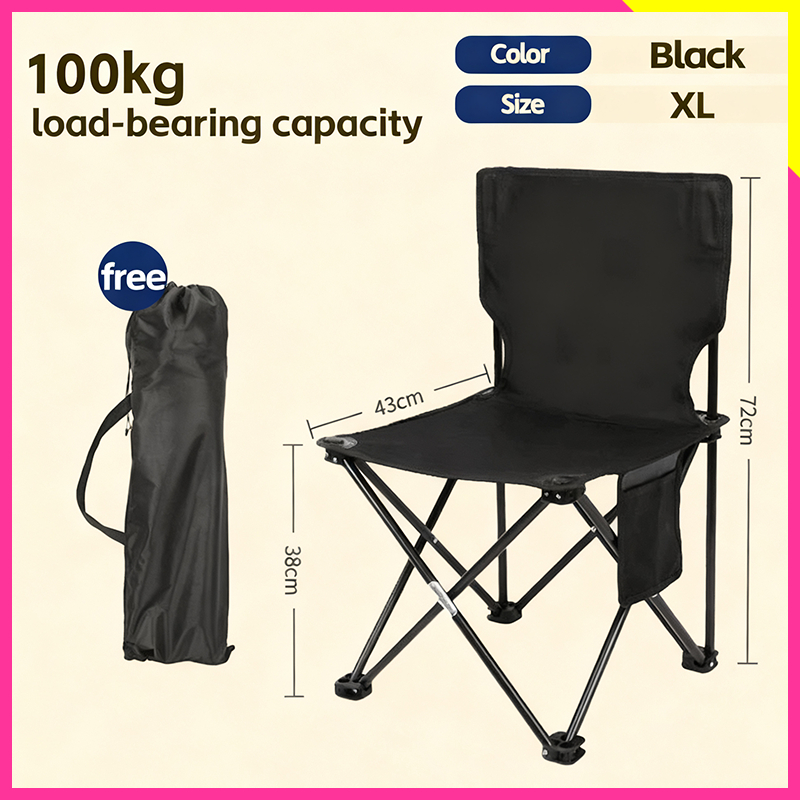 Kerusi Lipat Kamping Praktis - Tahan Kuat Ringan, Dilengkapi Sandaran Nyaman untuk Aktiviti Makan Berkelah, Hiking & Keluarga​ 露营折叠椅 - 耐用轻便