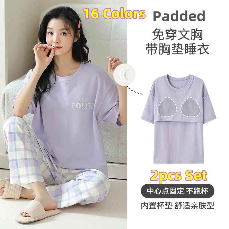 Women Two-pieces Set Bra Pad Short Sleeve Pajamas Casual Long Pants Sleepwear Plus Size Pullover Homewear