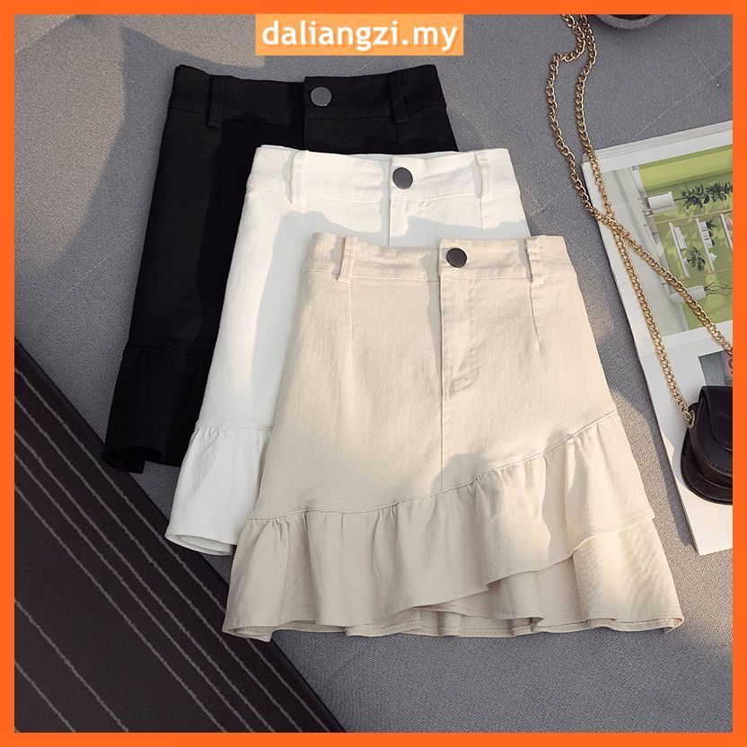 Summer Korean Style Women's Fashion Ruffled Denim Skirts High Waist Slim Fit a-Line Hip Wrap Short Skirt Mermaid Jean Skirt
