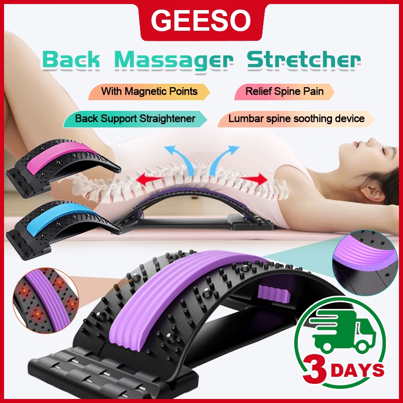 GEESO Back Massager Stretcher Equipment Massage Tools Pengusung Urut Belakang Fitness Support Relaxation Spine Pain Relief 护腰靠垫