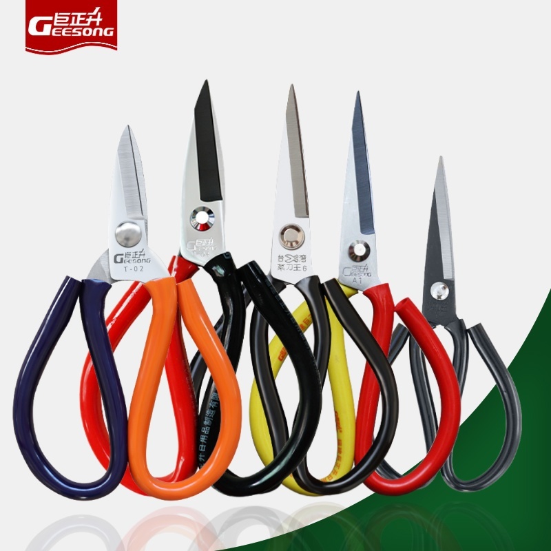 Geesong Rubber-Sleeved Aviation Snips - Reinforced Blade