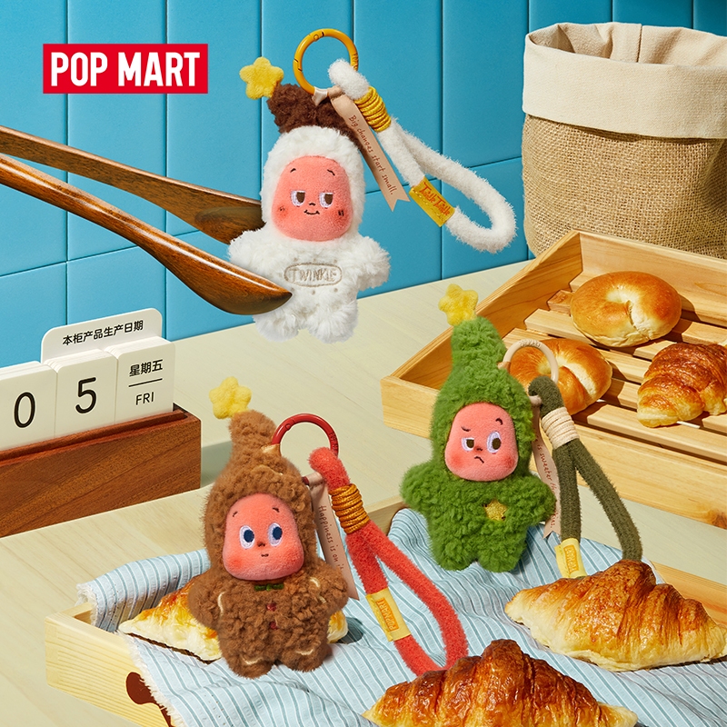 POP MART Twinkle Twinkle Savor the Moment Series- Fresh-baked Mini Cookies Plush Pendant Blind Box