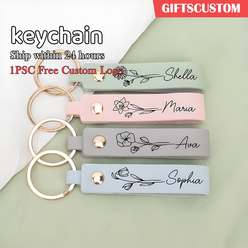 1pc Free Engraved Leather Keychain PU Personalized Keychain Print Name Date Keychain Gift Graduation Season Wedding