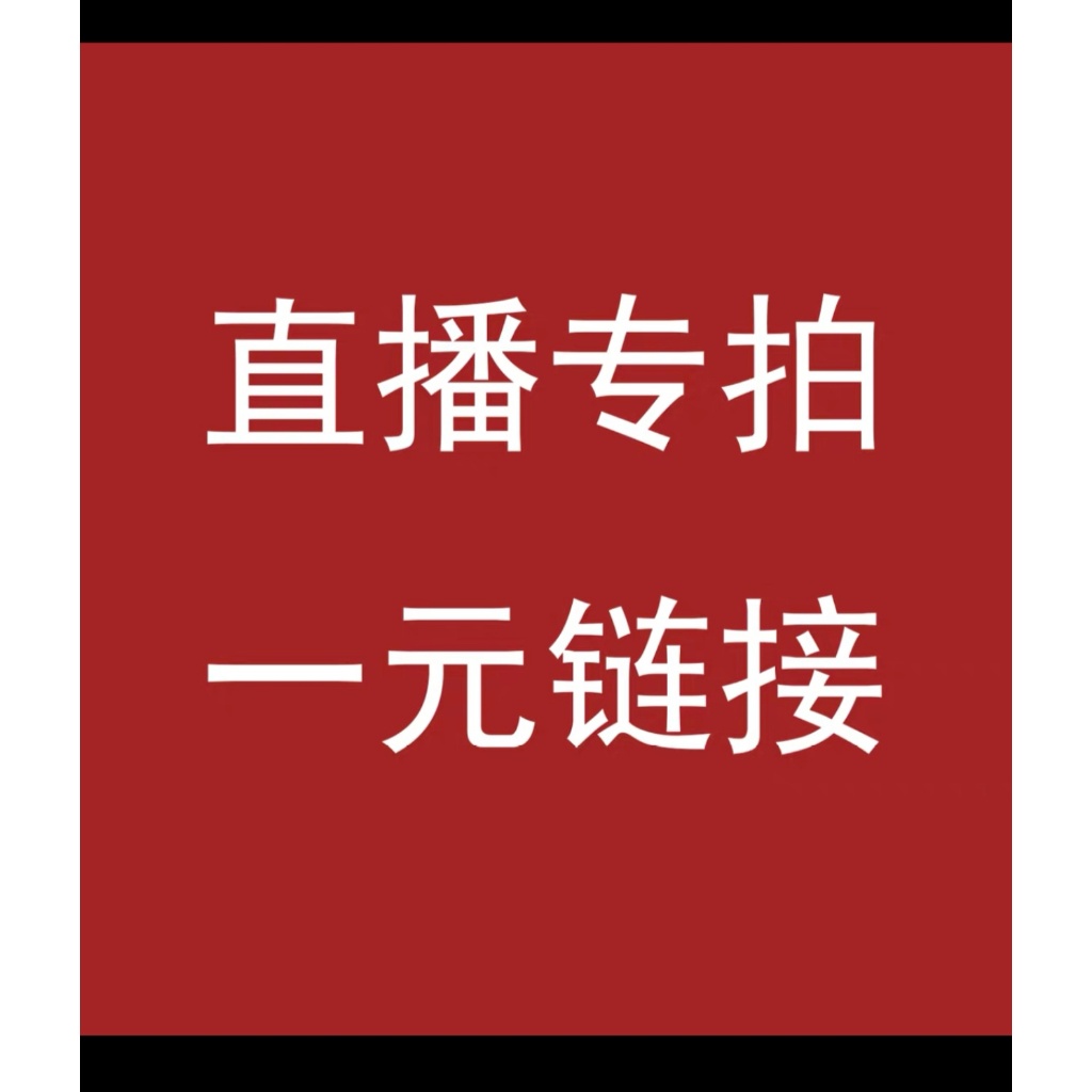 Crystal Live Room Natural White Crystal Loose Beads Round Beads Single DIY Handmade Beaded Bracelet Necklace Semi-finished Jewelry Accessories