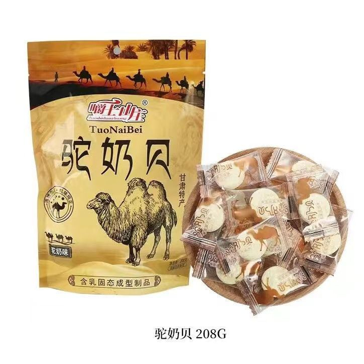 【现货spots】新疆特产骆驼奶贝孕妇老人儿童营养干吃奶片零食独立包装包邮Xinjiang specialty camel milk shell pregnant women, elderly and children's camp rvtq54791390.my20240329