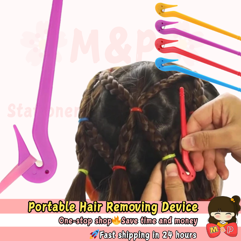 M&P Elastic Hair Band Remover Cutter DIY Hair Styling Rubber Band Cutting Removing Tool Styling Accessories 一次性皮筋拆发工具