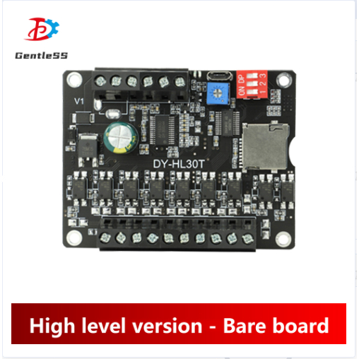 DC9-24V 30W Voice Broadcast Prompt Module High/Low Level Trigger MP3 Playback TF Card USB Drive