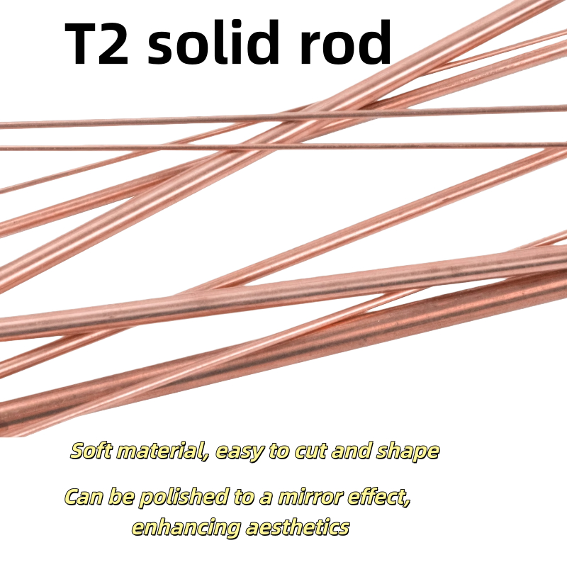 Pure red copper rod T2 purple copper solid rod 500mm long, easy to process, corrosion-resistant motor accessory mold production