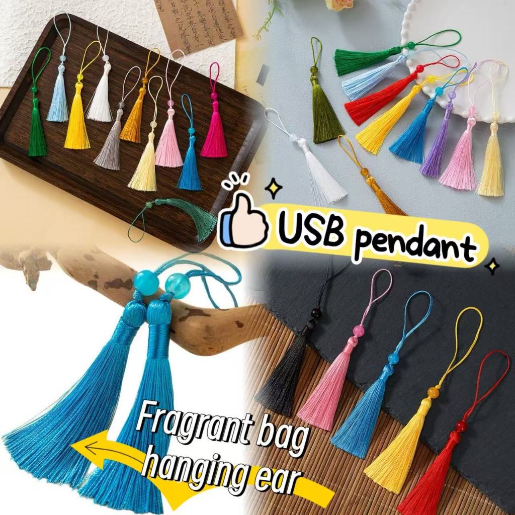 Pom Pom Tassel Bead Jewelry Chinese Ancient Style Hanfu Collar Pressing Pouch Pendant Bookmark Decoration USB Flash Drive Accessories Accessories Accessories Pendant