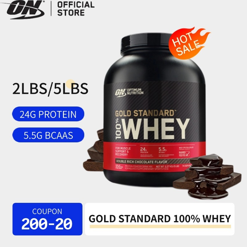 ON Optimum Nutrition Gold Standard 100% Whey Protein[2LBS/5LBS]