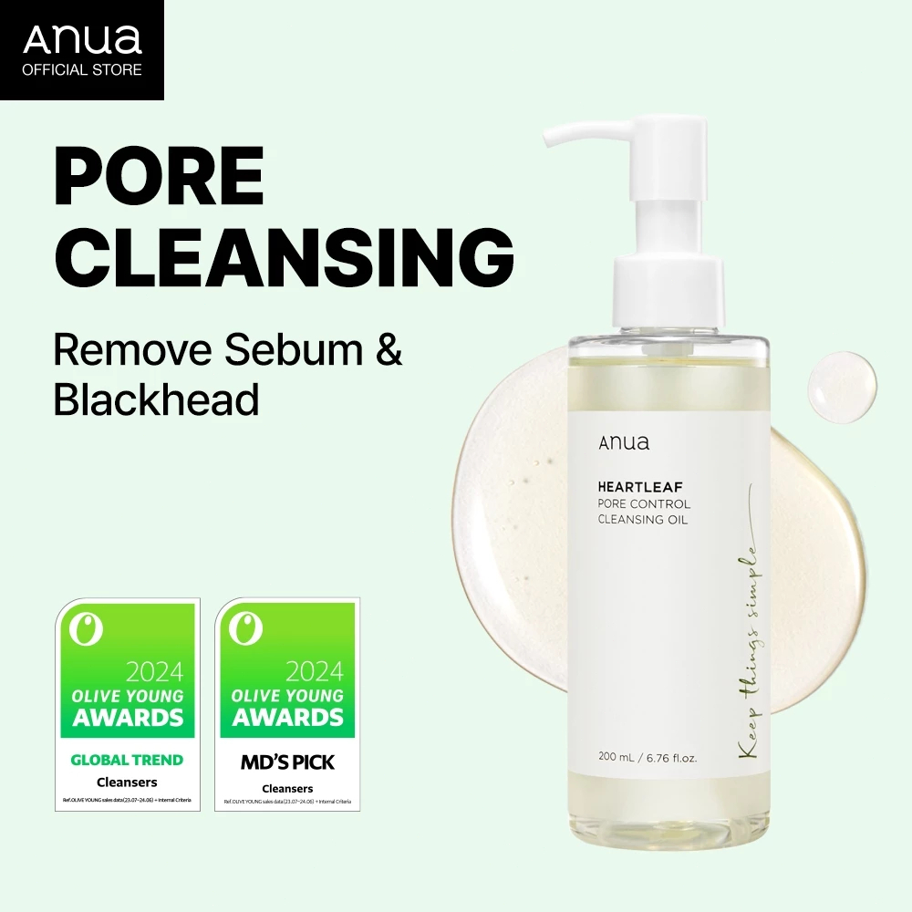 ANUA Heartleaf Pore Control Cleansing Oil 200ml | Deep Cleansing with Oil Control to Remove Makeup & Impurities | Gentle Formula for Sensitive Skin