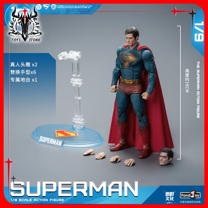 [in stock] FondJoy DC Comics Superman 1/9 Scale Action Figure with Realistic Head Sculpts, Replaceable Hands, and Exclusive Stand