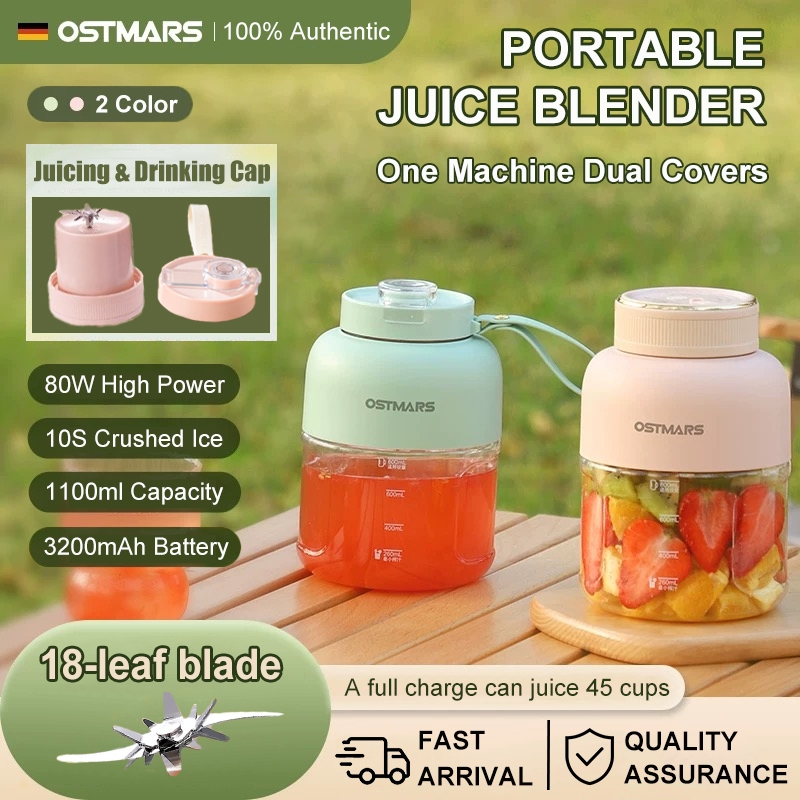 Juice blender portable for Homemade Juices and Smoothies - 80W Ice Crushing Maker with USB Charging - 1100ML Fruit Juicer Blender for Travel and Office - 18 Blade fruit blender 果汁机 榨汁机 buah jus Mesin jus buah buahan