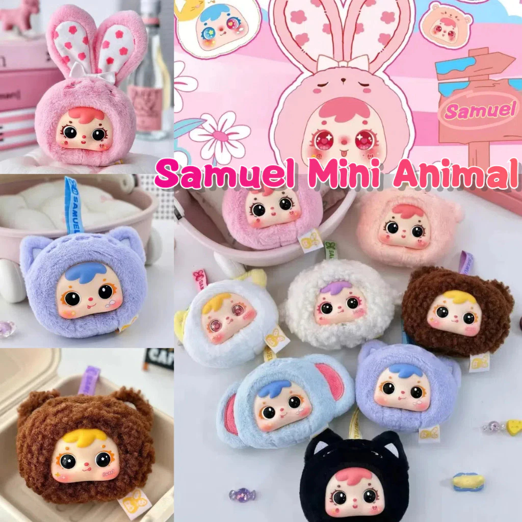 Samuel Mini Animal Series Plush Doll Blind Box | Mm Milk Candy Random Box 1Piece Birthday Gift Toys
