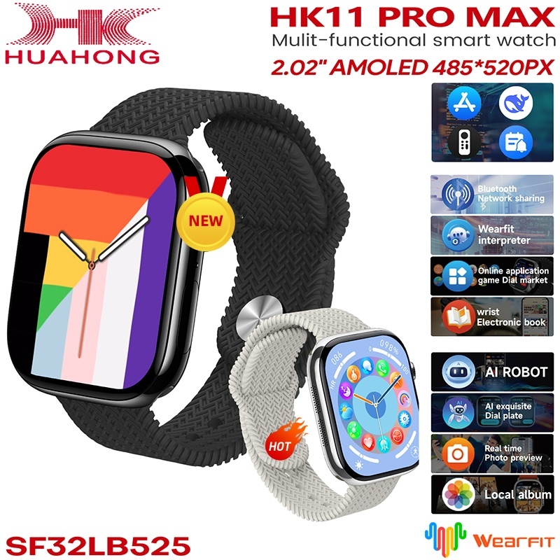 New HK11 Pro Max /HK11 Ultra3 GEN2 SmartWatch AMOLED S11 NFC Compass AI Robot Clock Bluetooth Network ChatGPT Local Album Music Watch