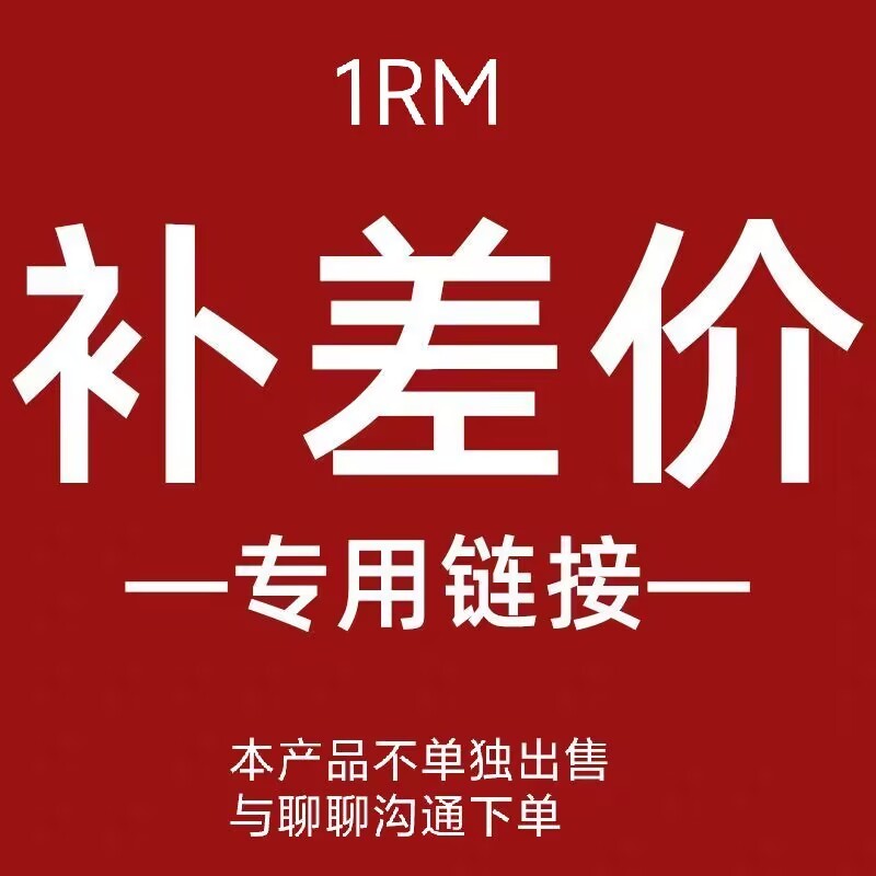 Love Acridine Jewelry Hot-selling Fashion Jewelry Ring Pendant Bracelet Order Link 1