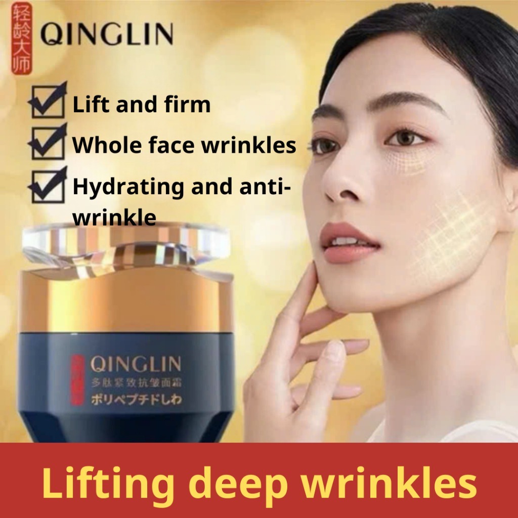 Qingling Wrinkle Removal Cream Anti-Aging Wrinkle Firming Cream Qingling Facial Moisturizing Treatment Cream