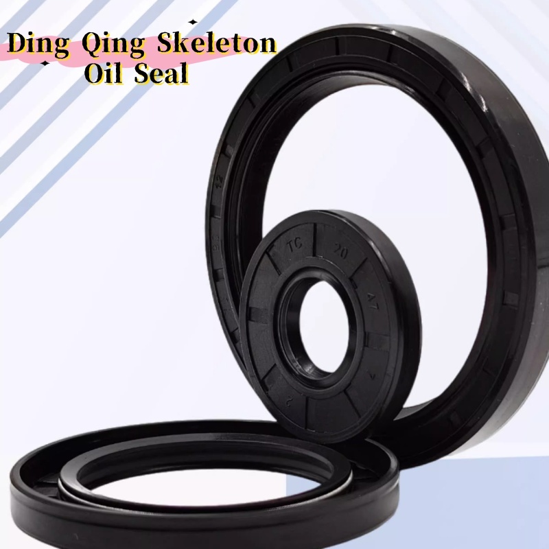 Dingqing Rubber Skeleton Oil Seal Is Temperature Resistant Wear-resistant Oil Resistant…