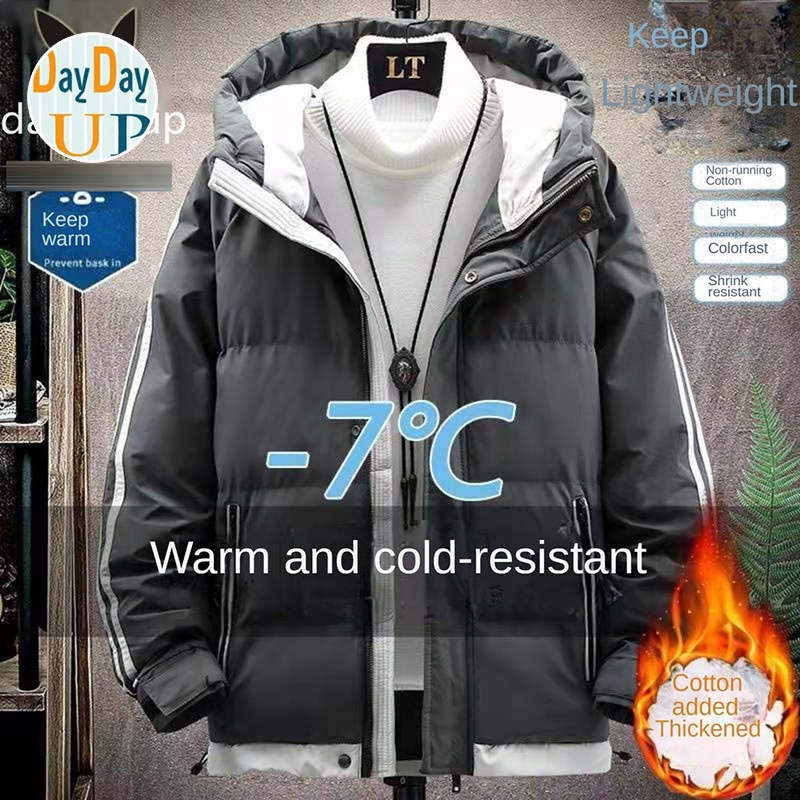 Winter Cotton Padded Jacket Men's Jacket Winter Thick Warm Coat Large Size Men's Clothing