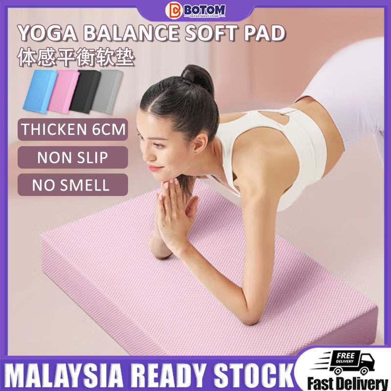50*40*6cm TPE Cube Balance Foam Pad Thickened Kneeling Mat Yoga Mat Good Quality Abdominal Wheel Mat Flat Support Balance Mat Yoga Mat 瑜伽垫 加厚瑜伽垫防滑 平衡垫