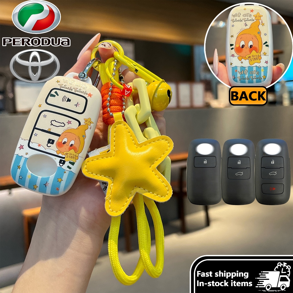 NEW TPU Perodua Myvi Ativa New Alza Key Cover Sarung Kunci Kereta Key Cover Axia 2023 Cover Kunci Axia 2024 Key Cover Case Keyless Car Key Case 2022 Chrome Accessories 钥匙壳套 钥
