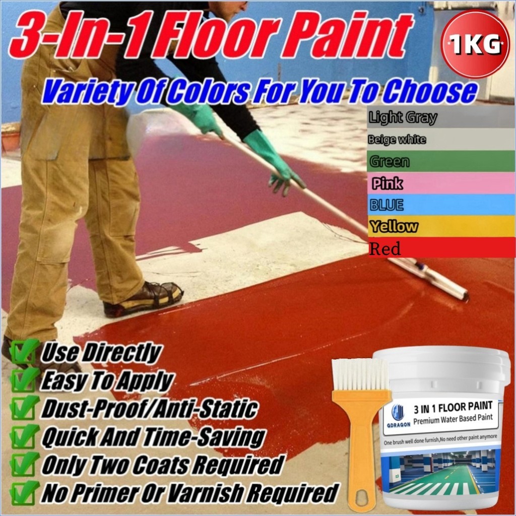 1KG Epoxy Floor Paint Waterproof And Slip-resistant Suitable For Indoor And Outdoor Warehouses