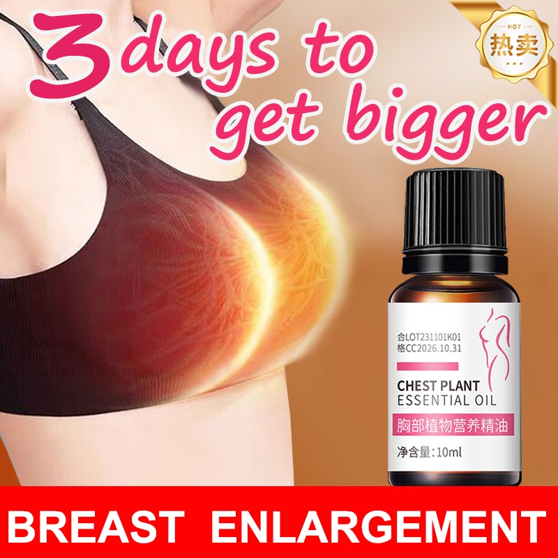breast cream Rapid breast augmentation breast serum bust cream  besarkan payudara breast firming cream breast enlargement supplement Anti sagging丰胸霜 豐胸精油