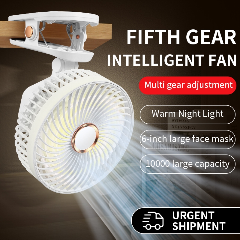 Kimviento 3600mAh Clip Fan 720° Adjustable Rechargeable Desk Fan for Baby Stroller Office Kipas