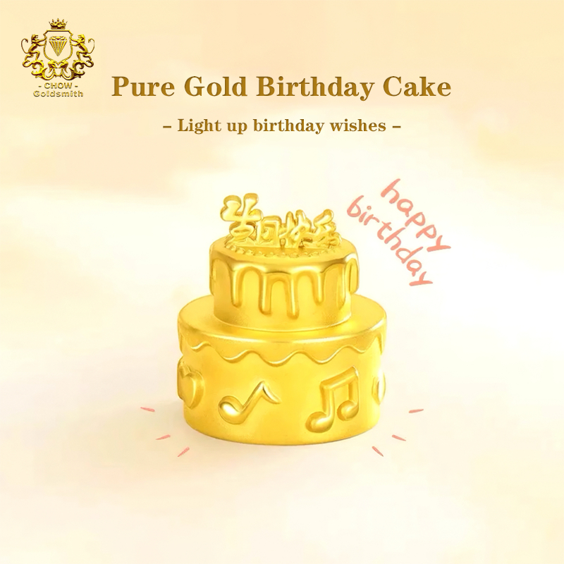 【CHOW Goldsmith】 999 1.25g Pure Gold Birthday Cake Gold Bar Solid Gold&hellip;