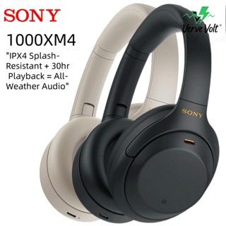 Sony WH-1000XM4 ANC Headphones | 30HR Battery | Speak-to-Chat |