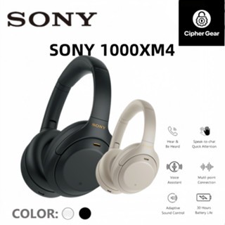 Sony WH-1000XM4 Wireless – Best Noise Cancelling Headphones 2025 | LDAC Audio